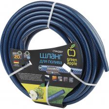 Шланг для полива GREEN APPLE СТАНДАРТ 19 мм, 3/4", 20 м Б0032827
