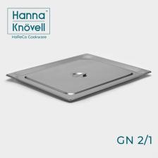 Крышка к гастроёмкости GN 2/1 Hanna Knovell, 65.4x53.3 см, толщина 0.6 мм, нержавеющая сталь