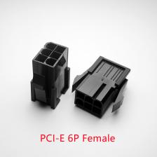 Графическая карта ATX для ПК, черный 6P 6PIN, 5559 мм, 4,2 мм, графический процессор GPU PCI-E разъем питания шины PCIe, пластиковый корпус, 50 шт./1 партия