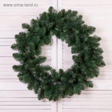 Венок новогодний d=50 см «Max Christmas. Боярский»