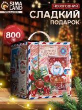 Сладкий новогодний подарок «Посылка», конфеты + игрушка, 800 г