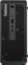 Компьютер Lenovo ThinkStation P3 Ultra
