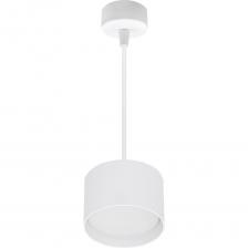 Подвесной светильник ReLuce 53006-0.9-001LD GX53 WT