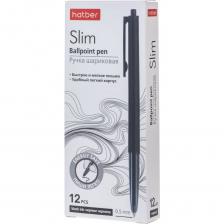 Шариковая ручка Hatber подходит для письма и рисования. Пишущий узел имеет специальную конструкцию, которая обеспечивает мягкое письмо, поэтому не царапает бумагу. Благодаря эргономичной форме удобно лежит в руке, за счет чего подходит для длительного использования. Чернила быстро высыхают и не размазываются, что снижает вероятность появления следов на руках и бумаге.