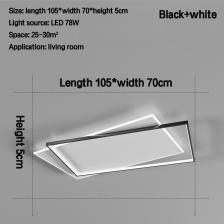 Потолочный светильник KAGU LED теплый белый