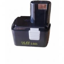 Аккумулятор для Hitachi 14,4V 2Аh