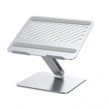 Подставка UGREEN LP339 Foldable Laptop Riser, серебристый 40291_