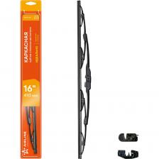 Каркасная щетка стеклоочистителя (410 мм, 16", 2 адаптера) Airline AWB-K-410