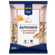 Вареники Metro Chef с картофелем и грибами замороженные 800 гр