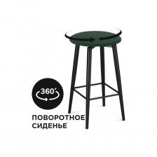 Полубарный стул Гангток - это стильный и комфортный высокий стул без спинки с каркасом и ножками из металла. Сиденье стула обито мягким и приятным на ощупь велюром, что создает комфортное и уютное ощущение при использовании. Каркас и ножки из металла обеспечивают прочность и долговечность стула, а также придают ему современный и элегантный вид. Этот стул идеально подойдет для использования в качестве барного стула или для использования за высокими столами в кафе и ресторанах.