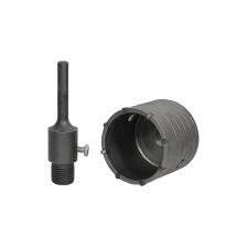 Ударная, твердосплавная коронка по бетону Коронка по бетону ударная 75 мм в сборе, SDS-plus, твердосплавная TORGWIN T551394