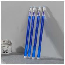 Набор стержней, термоисчезающие, 4 шт, цвет синий