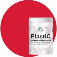 Краска для пластика, сайдинга, ПВХ MALARE PlastiC 2036772255476