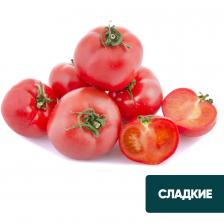 Томаты Бархатный мед Узбекистан 300г. Доставим до двери!