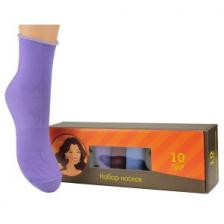 Носки женские 10пар Без резинки