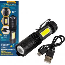 Мощный светодиодный аккумуляторный фонарь от бренда ILOforce имеет 3 режима работы: яркий свет, проблесковый режим стробоскоп, боковой свет. Работает от встроенного аккумулятора. Тактический предмет предусматривает световую регулировку. Фокусировочная линза имеет угол рассеивания света от широкого пятна до узконаправленного. Фокус луча меняется выдвижением головной части простым движением руки. Это позволяет использовать его в темное время суток, а также как источник основного света. Карманный фонарь удобно положить в сумку, т.к. занимает мало места, или просто зацепить за карман при помощи клипсы. Фонарик имеет разъем для зарядки, заряжается любым удобным способом от USB, кабель поставляется в комплекте. Подойдет для туристических походов, кемпинга, рыбалки, ежедневных бытовых задач. Фонарик может использоваться как дачный автомобильный фонарь, рыбацкий фонарь или уличный фонарь.