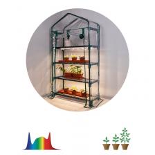 GA-House-4 Теплица GREEN APPLE GA-House-4 со светильниками в комплекте 4 яруса 1250х690х300 мм, цена за 1 шт