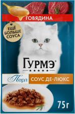 Влажный корм для кошек Гурмэ Перл Соус Де-люкс с говядиной 75г (упаковка 26 шт.)