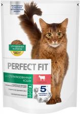 Сухой корм для стерилизованных кошек Perfect Fit полнорационный с говядиной 650г