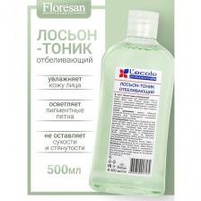 Лосьон для лица FLORESAN Лосьон-тоник для лица отбеливающий L`ECOLE 500