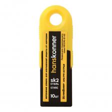 Лезвия для ножей Hanskonner HK1076-S1-KE