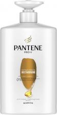 Шампунь для волос Pantene Pro-V Интенсивное восстановление 900мл