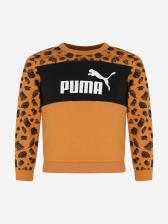 Толстовка для мальчиков PUMA ESS+ Mates Crew, Бежевый