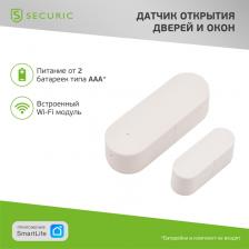 Rexant SEC-S-301W Wi-Fi датчик открытия дверей и окон SECURIC 1 шт