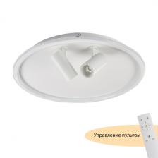 Потолочный светодиодный светильник круглый с пультом со спотами MyFar Focus MR9050-CL