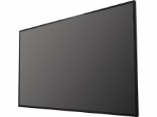 D5055UC Hikvision Монитор видеонаблюдения