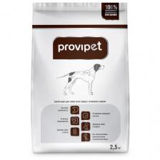 Корм для собак Provipet при чувствительном пищеварении, ягненок, с рисом 2500 г