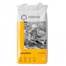 Подгузники, S 4-8 кг. 48 шт, BRAND FOR MY SON