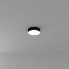 Потолочный светодиодный светильник Arte Lamp Fado A6620PL-1BK