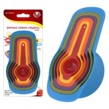 Мерные ложки - яркий и удобный аксессуар для современной хозяйки. Это, своего рода, точный измерительный прибор для определения массы сыпучих, либо жидких продуктов: муки, соли, сахара, соды, молока, воды, меда, растительного масла, специй и прочих ингредиентов. Удобны в хранении, так как укладываются друг в друга и не занимают много места. Изготовлено: пластмасса (полипропилен). В комплекте шесть разных ложек, которые соответствуют следующим объемам: 7.5 мл; 15 мл, 60 мл; 85 мл; 125 мл, 250 мл.