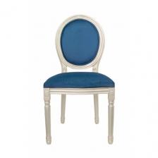 Стул Volker blue silver