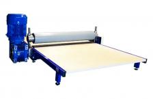 Вырубщик Grafalex RCP-3E 1500