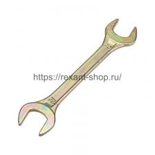 Rexant Ключ рожковый 20х22 мм, 12-5832-2 1 шт