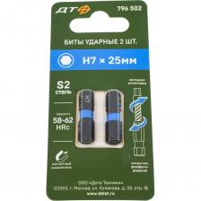Ударная бита Бита ударная (2 шт; H7х25 мм; 1/4") Дело Техники 796502