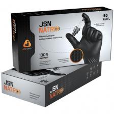 Jeta Pro JSN NATRIX Износостойкие нитриловые перчатки, размер XXL, 50 шт.