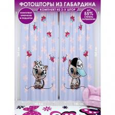 Фотоштора Homepick детская "Twokittens" габардин, 290х265 см