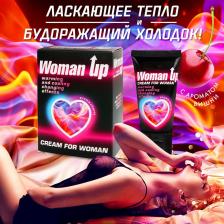 Смазка Возбуждающий крем для женщин с ароматом вишни Woman Up - 25 гр.