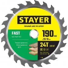 Пильный диск по дереву STAYER Быстрый рез 3680-190-20-24_z01