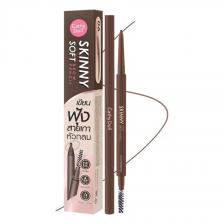 Cathy Doll Карандаш для бровей Skinny Soft Brow 0,06 г 06 Кофейно-коричневый, Coffee Brown