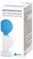 Альпина молокоотсос Мон Ап со стеклянным резерувуаром