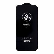 Защитное стекло Tempered Glass 9H для Apple iPhone 14 Pro Max цветное (черная рамка)