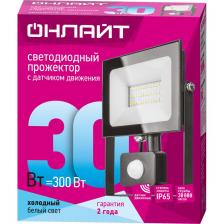 Прожектор с датчиком ОНЛАЙТ 61 984 OFL-02-30-4K-BL-IP65-LED-SNRA, цена за 1 шт.