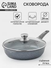 Сковорода Мечта «Гранит», d=28 см, стеклянная крышка, съёмная ручка, антипригарное покрытие, литой алюминий, серая