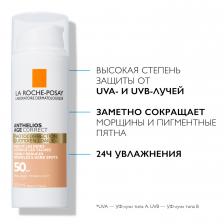 Ля Рош-Позе Антгелиос СС крем для лица антивозрастной SPF50 50мл