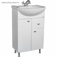 Тумба напольная «Айсберг. Классик», под раковину «Уют 55», с верхним ящиком, 504x301x820 мм, цвет белый