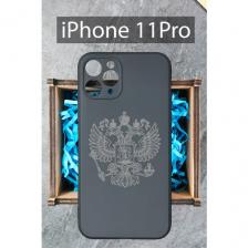 Силиконовый чехол Герб серый для iPhone 11 PRO / на Айфон 11 Про